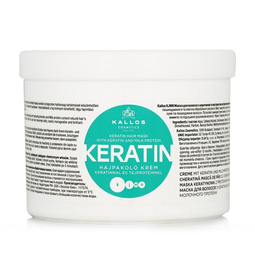 [7632] Kallos Keratin Hair Mask 500ml